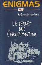 Le tueur du remblais
