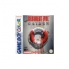 Resident Evil Gaiden sur Game Boy