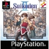 Suikoden 2 sur Playstation