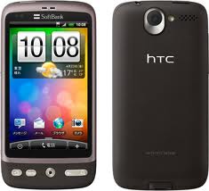 HTC DESIRE HD