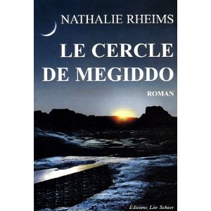 Le cercle de Megiddo